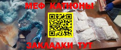 mix Краснодар