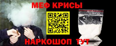 mix Краснодар