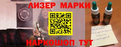 а пвп мука Коммунар