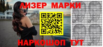 mix Краснодар