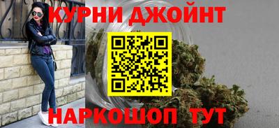 mix Краснодар