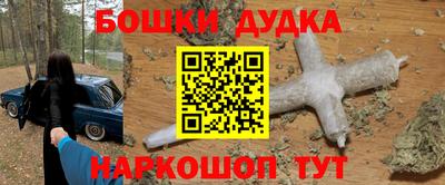 mix Краснокаменск