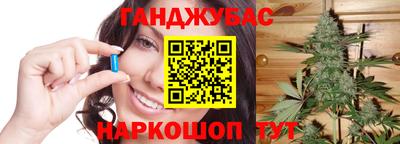 mix Краснокаменск