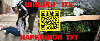 mix Краснодар