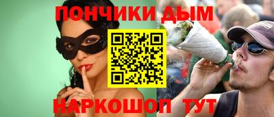 а пвп мука Коммунар
