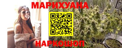 mix Краснокаменск