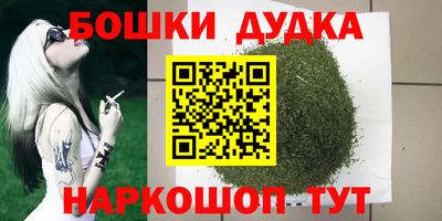 mix Краснодар