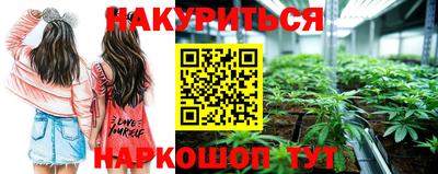 mix Краснокаменск