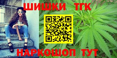 mix Краснокаменск