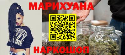 mix Краснодар