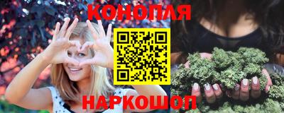 mix Краснокаменск