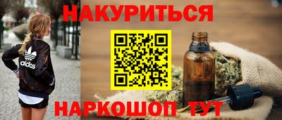 mix Краснокаменск