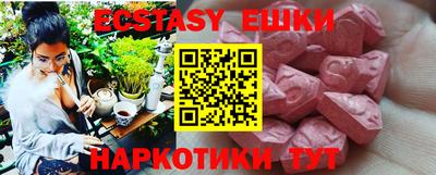mix Краснодар