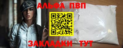 mix Краснокаменск