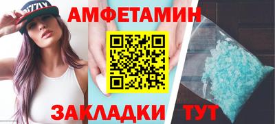 mix Краснодар