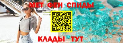mix Краснокаменск