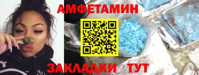 mix Краснодар