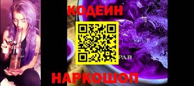 mix Краснодар