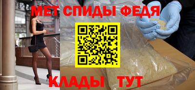 трава Краснознаменск