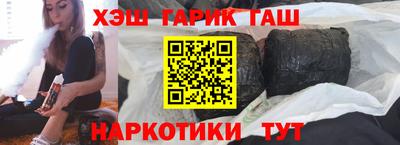 mix Краснодар